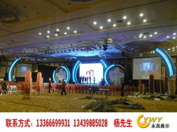 北京永昌偉業展覽展示制作工廠網站建設 打造專業展示平臺，助力品牌騰飛