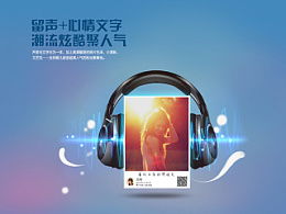 舉個栗子丶 ZCOOL數(shù)碼廣告機設(shè)計新視角